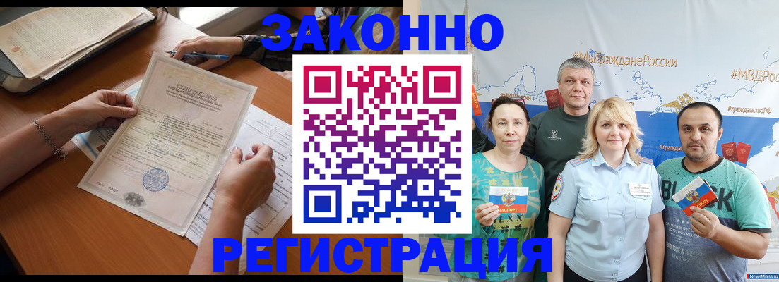 форма 3 в Бутурлиновке